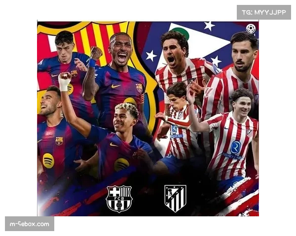 马德里竞技总比分3-2淘汰巴塞罗那，时隔9年再进欧冠半决赛